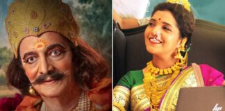 Dashavatar Box Office Collection Day 24: Becomes 6th Highest-Grossing Marathi Film Post-COVID
