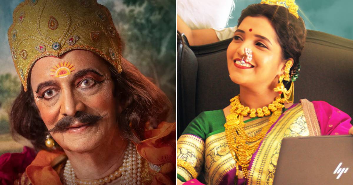Dashavatar Box Office Collection Day 24: Becomes 6th Highest-Grossing Marathi Film Post-COVID