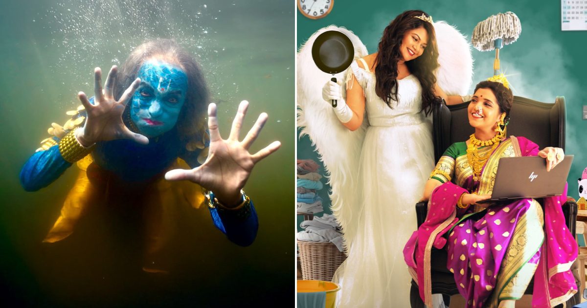 Dashavatar Box Office Collection Day 31: Surpasses Naach Ga Ghuma