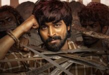 Diesel Box Office Collection Day 8: Harish Kalyan Tastes A Failure After Delivering A Super Hit In 2024! Diesel Box Office