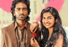 Dude Box Office Collection Day 5: Becomes Kollywood's 9th Highest-Grosser Of 2025