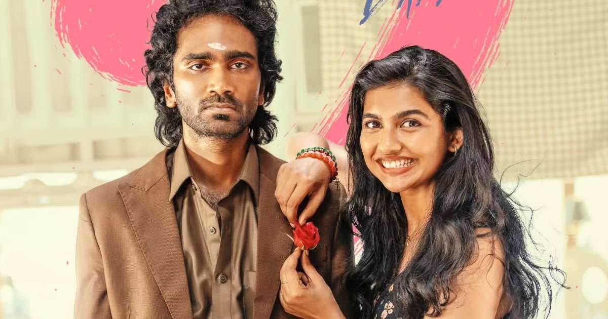 Dude Box Office Collection Day 5: Crosses Its First Major Milestone, Becomes Kollywood's 9th Highest-Grosser Of 2025