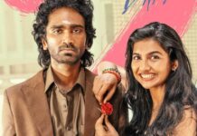 Dude Box Office Collection Day 9: Needs Only 8.35 Crores To Secure A Hit Verdict Dude Box Office Collection Day 9: Soon To Secure A Hit Verdict