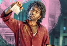 Dude Box Office Day 1 Advance Booking (1 Day To Go)