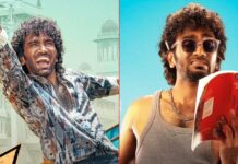 Dude Box Office Day 1 Advance Booking (Final)