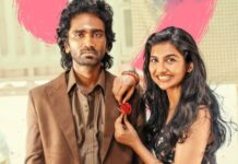 Dude Box Office Day 1 Advance Booking