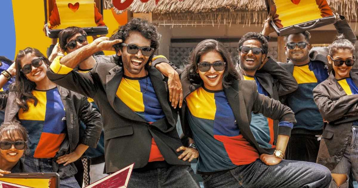 Dude Box Office Day 1: براديب رانجاناثان يلمس هذا الإنجاز في يوم الافتتاح؟