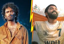Dude VS Bison Kaalamaadan Box Office: Dhruv Vikram’s Sports Drama Surpasses Pradeep Ranganathan On The 2nd Sunday With Its BMS Sales! Dude VS Bison Kaalamaadan Box Office: Dhruv Vikram's Sports Drama Surpasses Pradeep Ranganathan With BMS Sales!
