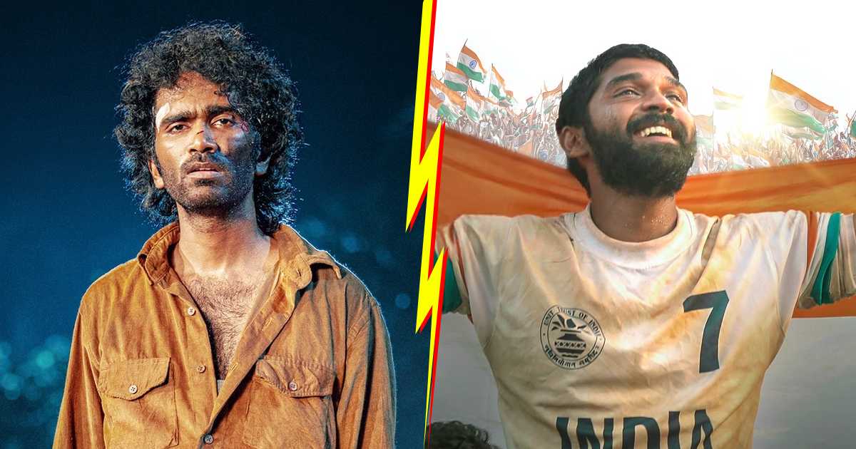 Dude VS Bison Kaalamaadan Box Office: Dhruv Vikram's Sports Drama Surpasses Pradeep Ranganathan With BMS Sales!