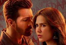 Ek Deewane Ki Deewaniyat Box Office Collection Day 3: Budget & Recovery Revealed