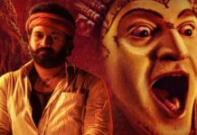 Here’s Where To Watch Kantara Online