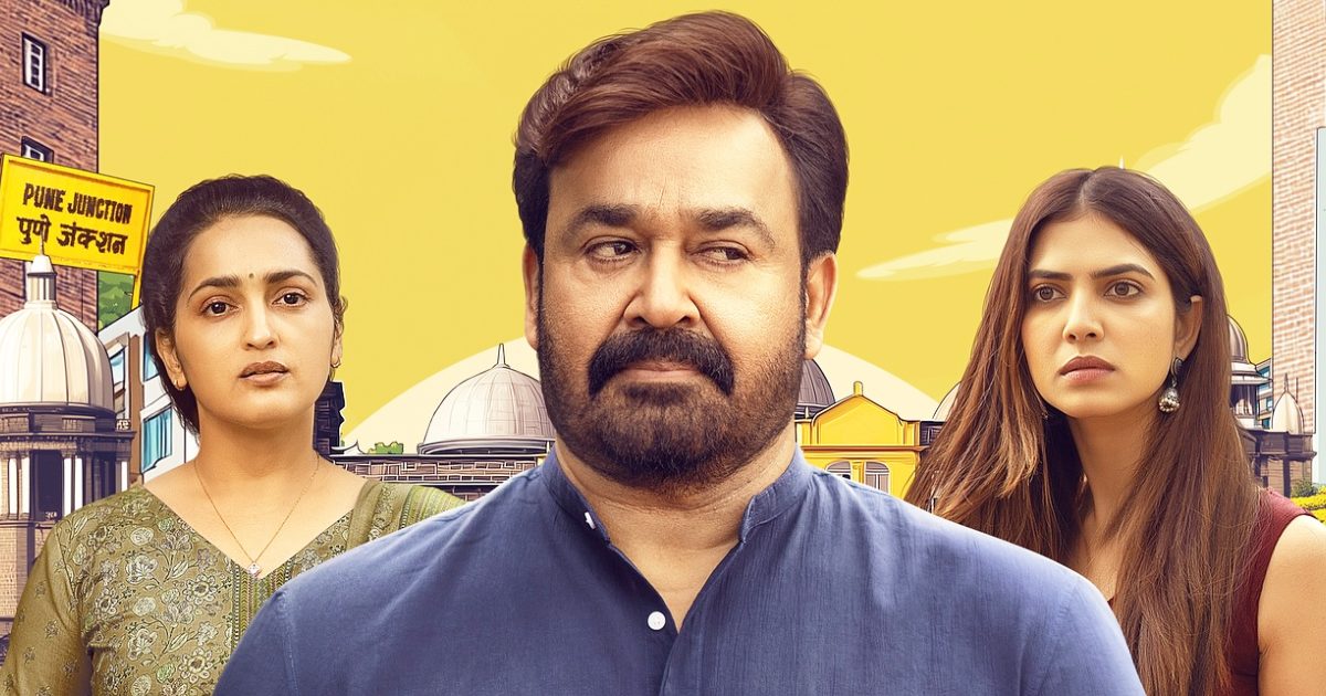 Hridayapoorvam Worldwide Box Office Day 38: Crosses Its Final Milestone