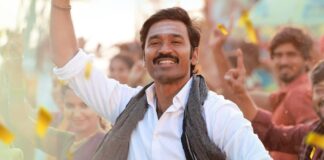 Idli Kadai Box Office (Closing Collection)