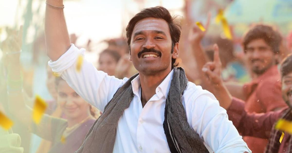 Idli Kadai Box Office (Closing Collection)