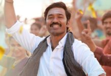 Idli kadai Box Office Collection Day 1