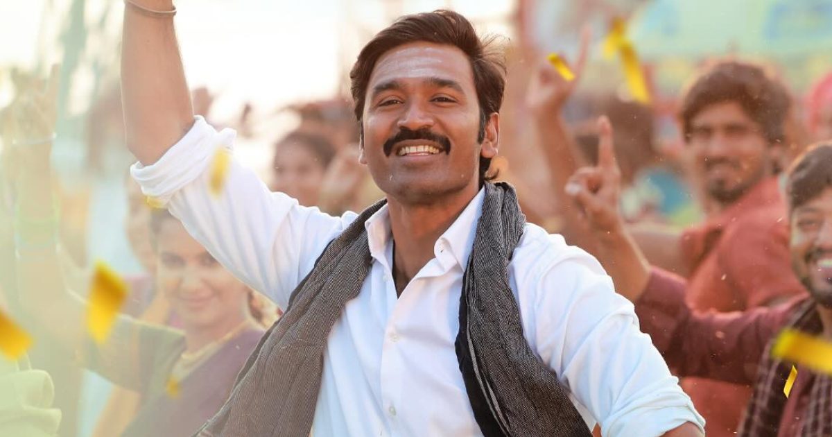 Idli kadai Box Office Collection Day 1
