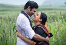 Idli Kadai Box Office Collection Day 16