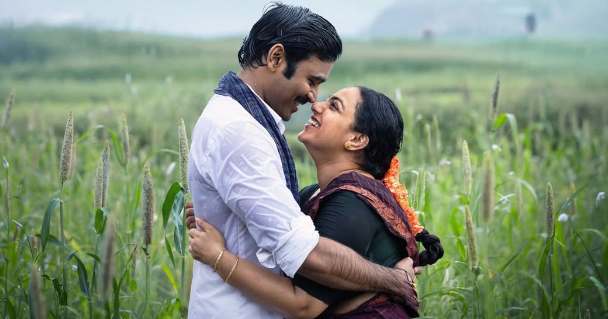 Idli Kadai Box Office Collection Day 16