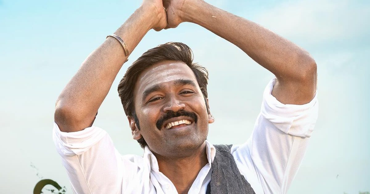 Idli Kadai Box Office Collection Day 4: Dhanush To Suffer Another Blow After Kuberaa, His Latest Release Makes Only 32% Recovery?