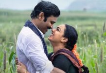 Idli Kadai Box Office Collection Day 7