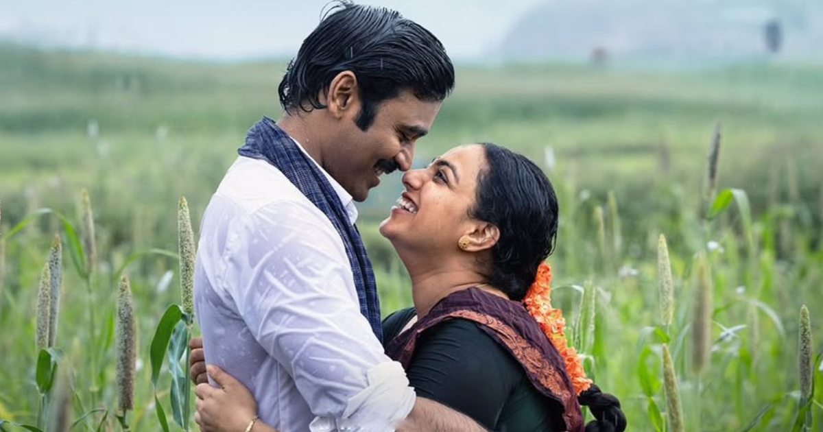 Idli Kadai Box Office Collection Day 7