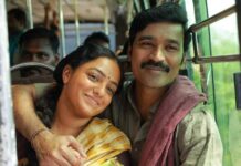 Idli Kadai Box Office Collection Day 9: Surpasses Opening Week Of Kamal Haasan's Thug Life