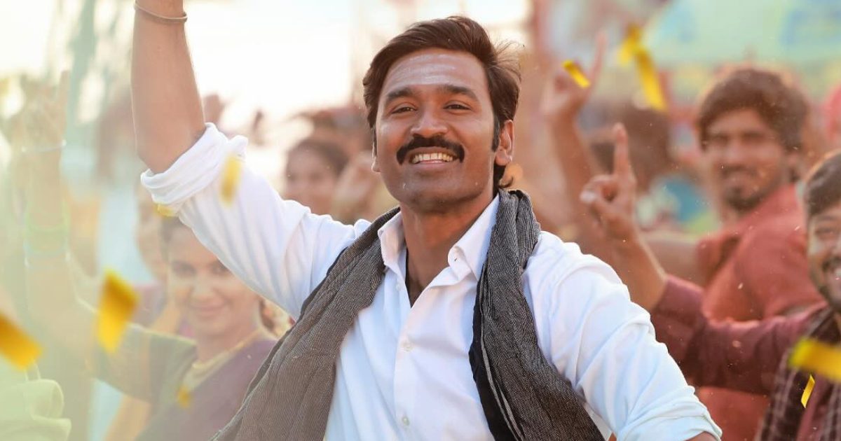 Idli Kadai Telugu Box Office