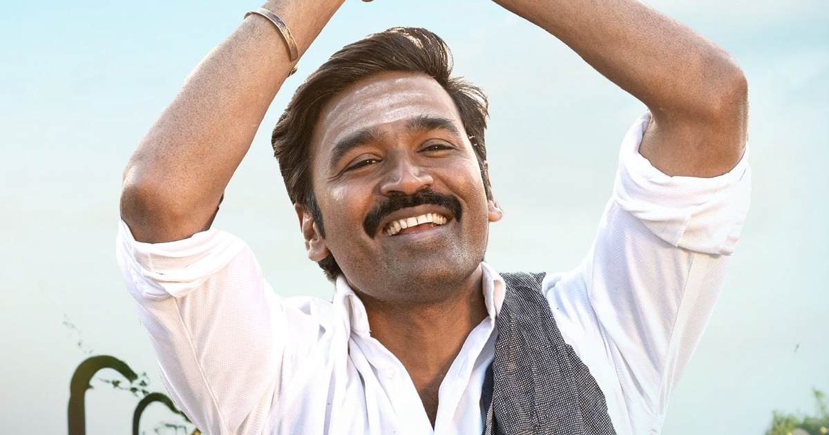 Idli Kadai OTT Release Update