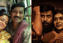 Idli Kadai Worldwide Box Office Day 11: Surpasses Chiyaan Vikram's 2025 Release