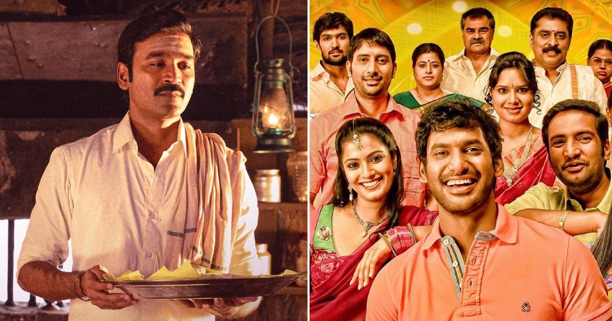 Idli Kadai Worldwide Box Office Day 5