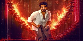 K-Ramp Worldwide Box Office Day 5: Surpasses Kiran Abbavaram's Last Release!