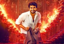 K-Ramp Box Office Collection Day 4: Budget & Recovery Revealed