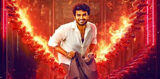 K-Ramp Box Office Collection Day 4: Budget & Recovery Revealed