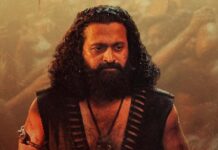 Kantara: Chapter 1 Box Office