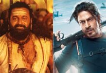 Kantara: Chapter 1 Box Office Collection Day 14: Chasing Pathaan To Make A Spot Among Top 10 Indian Grossers
