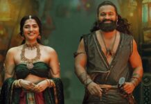 Kantara Chapter 1 Box Office Collection Day 17 (All Languages)