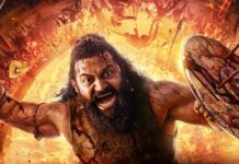 Kantara Chapter 1 Box Office Day 1 Advance Booking