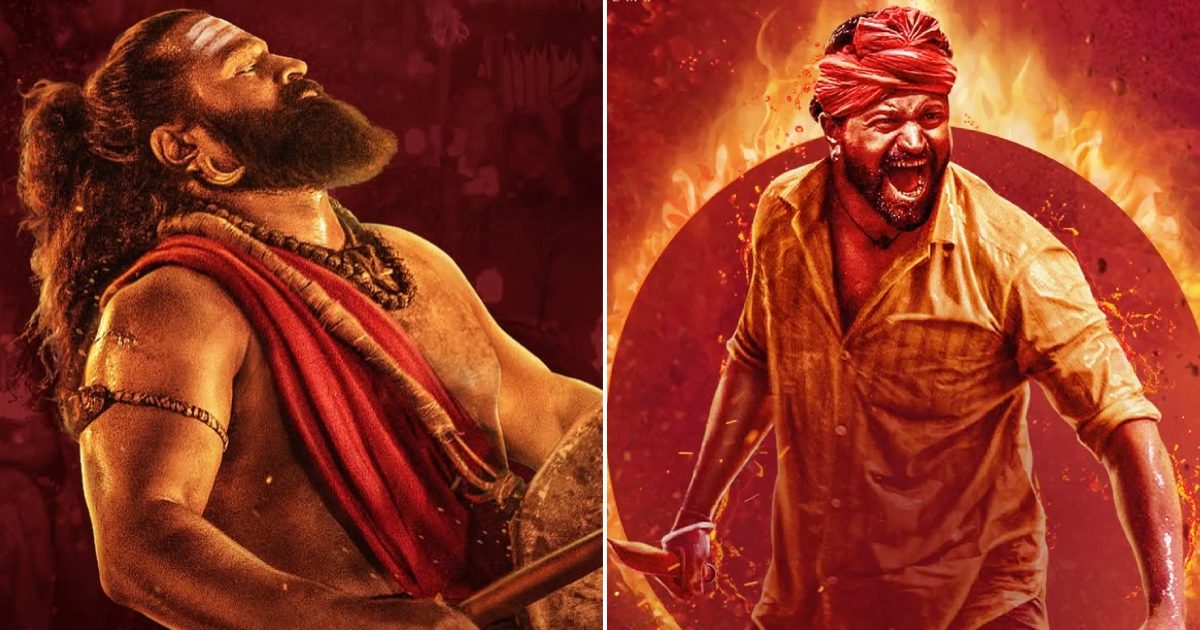 Kantara Chapter 1 Box Office Day 1 (Hindi)