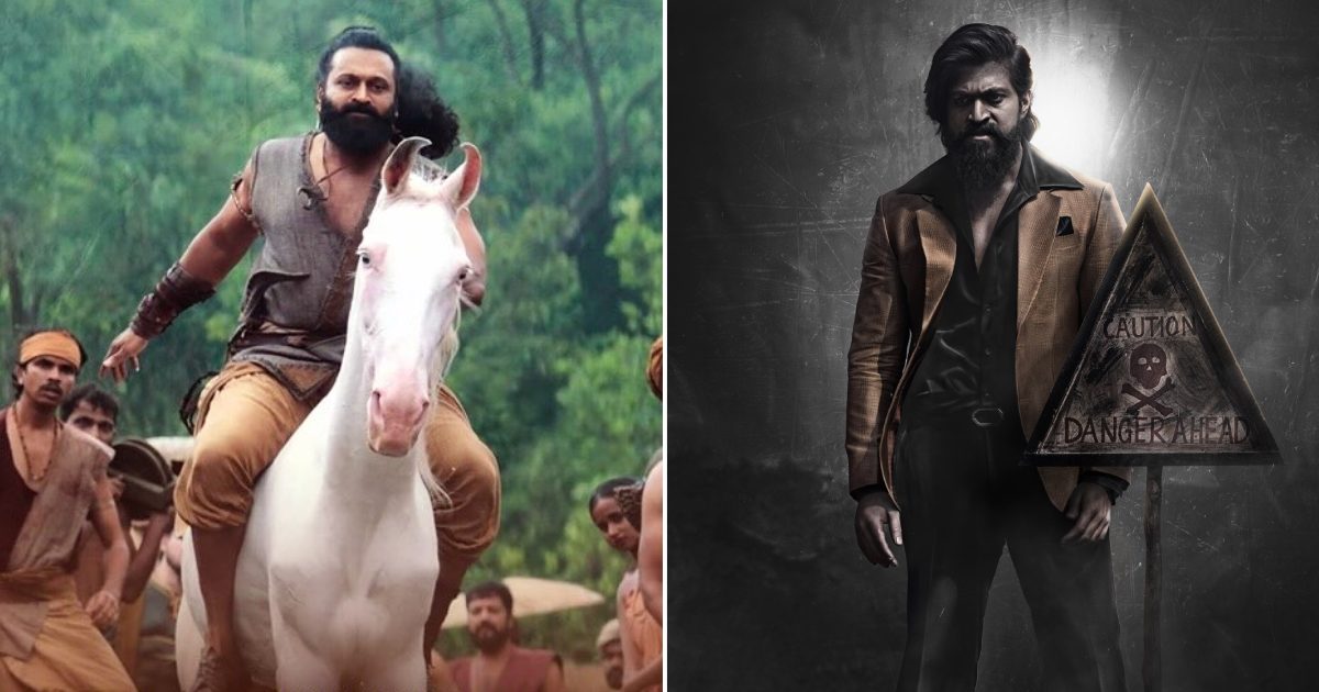 Kantara: Chapter 1 Box Office: Creates History In Karnataka