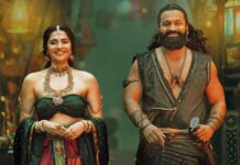 Kantara: Chapter 1 OTT Release Update – Prime Video Confirms Global Premiere Of Rishab Shetty’s Blockbuster Epic Kantara: Chapter 1 OTT Release Update