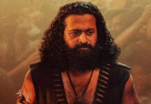 Kantara Chapter 1 Hindi Box Office Day 12: Rishab Shetty Beats Saaho & Sky Force!