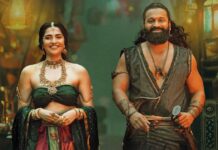 Kantara: Chapter 1 Worldwide Box Office Day 20