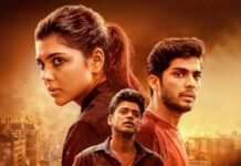 Lokah Chapter 1: Chandra Worldwide Box Office Day 42 Update!