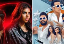 Lokah Chapter 1: Chandra Worldwide Box Office Day 46 Collection!