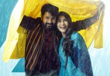 Madharaasi Box Office (Closing Collection)