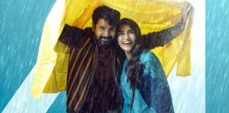 Madharaasi Box Office (Closing Collection)