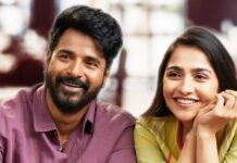 Madharasi Box Office: Sivakarthikeyan Delivered 57% Higher Earnings Than His Total Fee