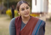 Maharani Season 4 Trailer