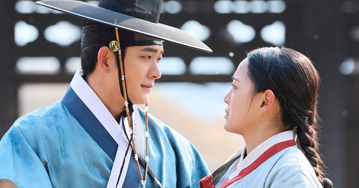 All About The Upcoming K-Drama Moon River!