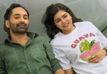 Odum Kuthira Chaadum Kuthira